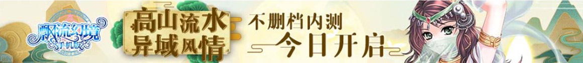 经济市场汇